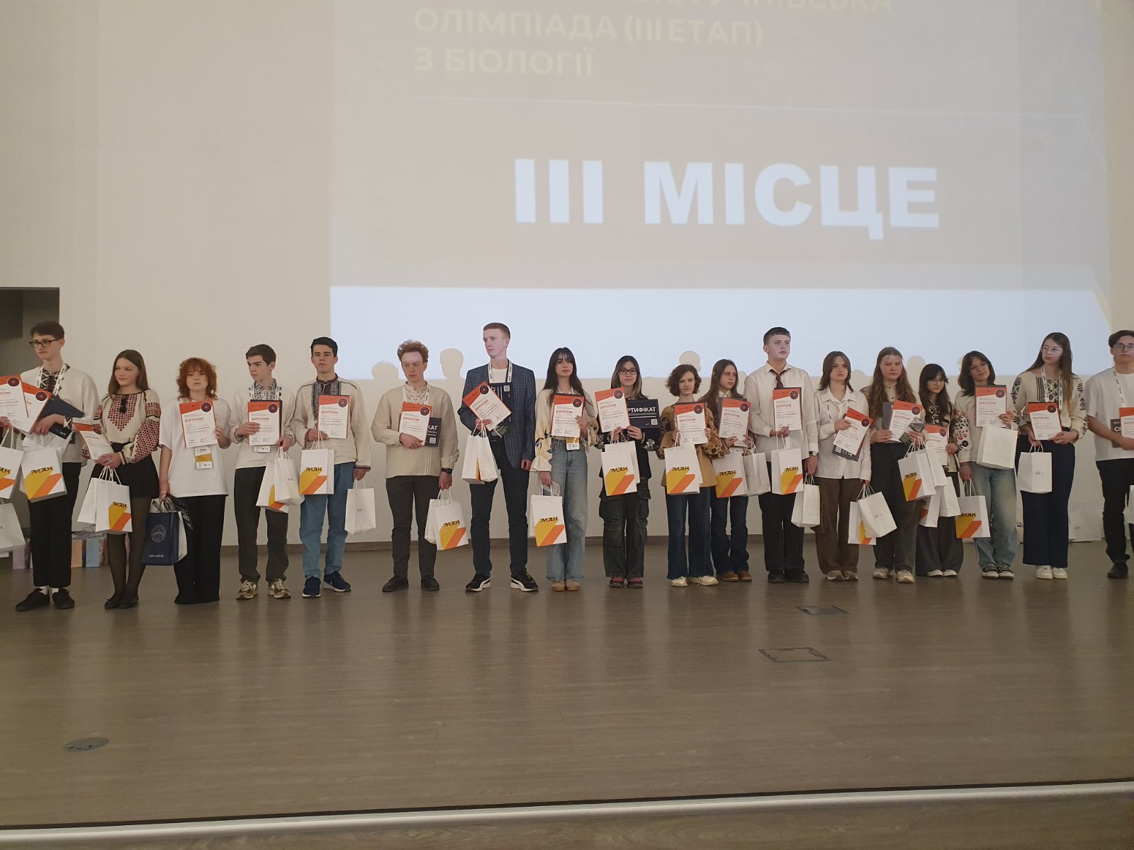 W^q`pvu]]o viber 2026 03 24 14 38 32 426